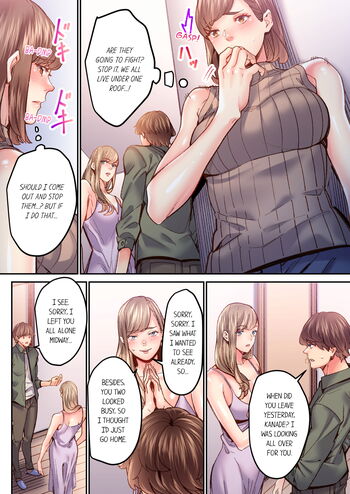 Page 569