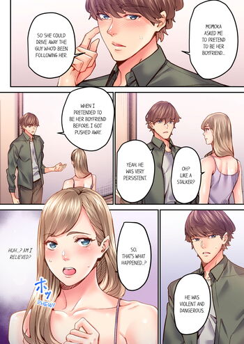 Page 571