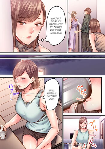 Page 572
