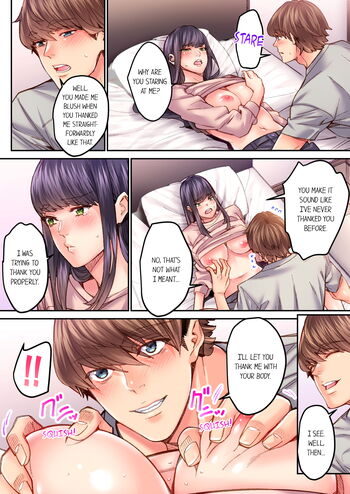 Page 575