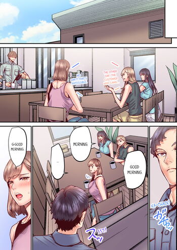 Page 599