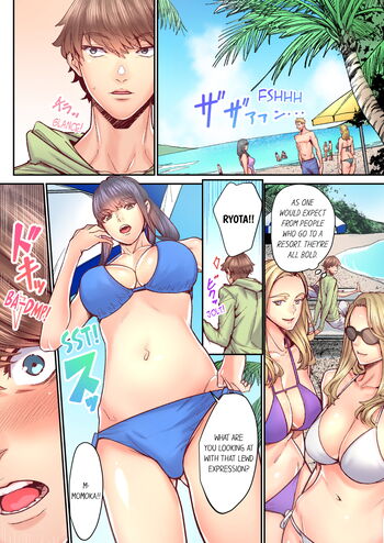Page 610