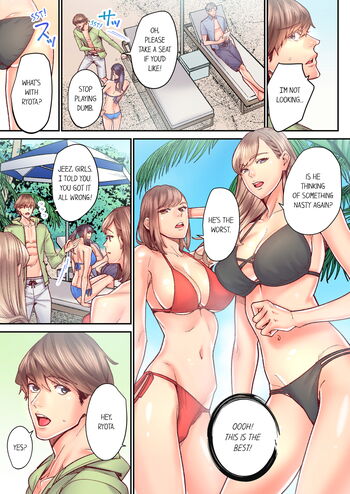Page 611