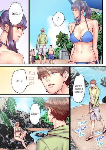 Page 617
