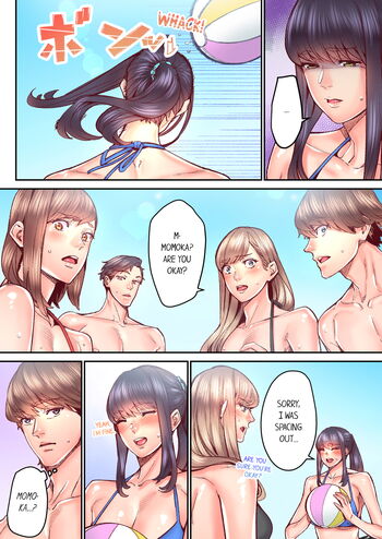 Page 638