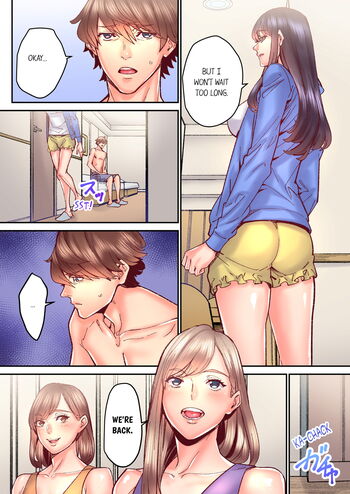Page 661