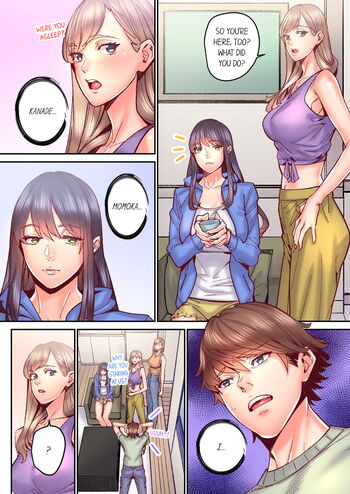 Page 663