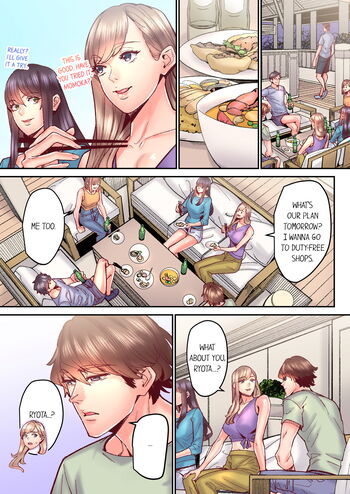 Page 664