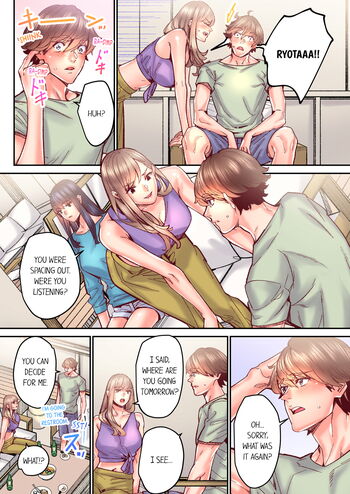 Page 665