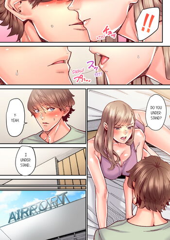 Page 684