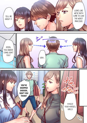 Page 686
