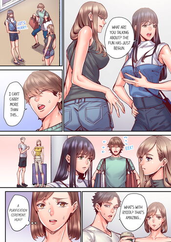 Page 687