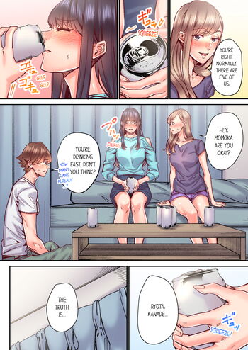 Page 692