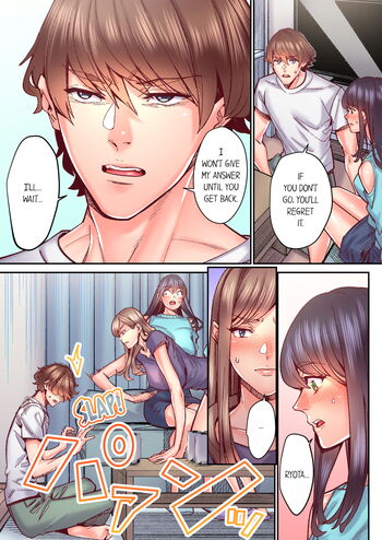 Page 694