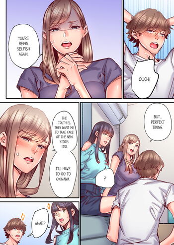 Page 695