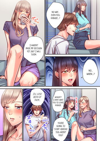 Page 696