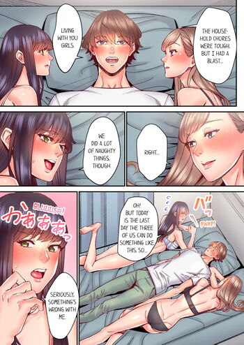 Page 720