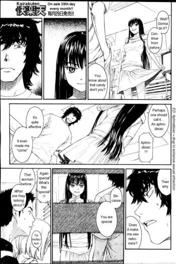 Page 91