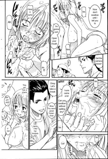 Page 106