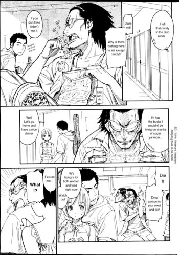 Page 123