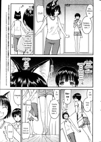 Page 138