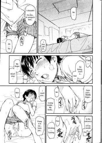 Page 144