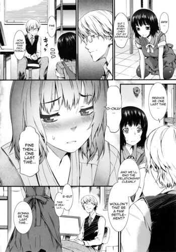 Page 58