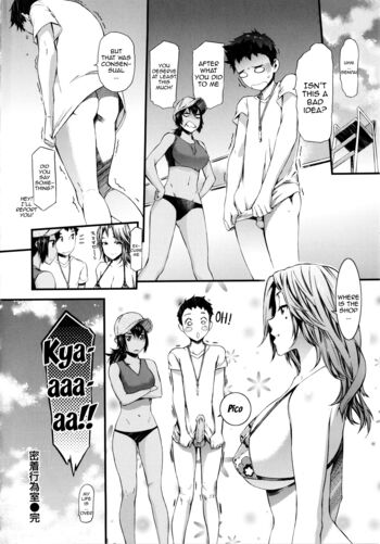 Page 92