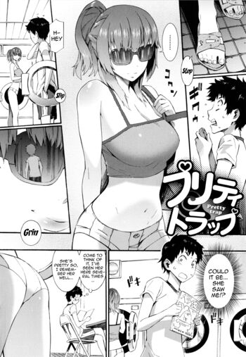 Page 112