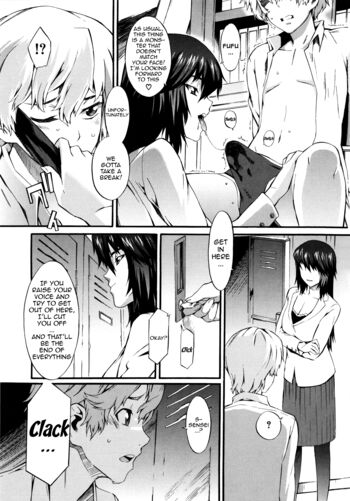 Page 167