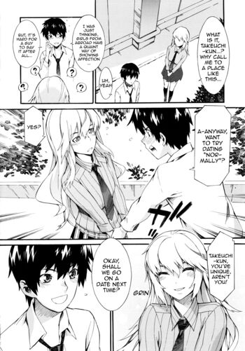 Page 184