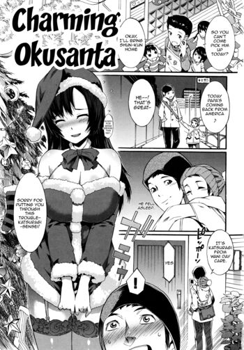Page 199