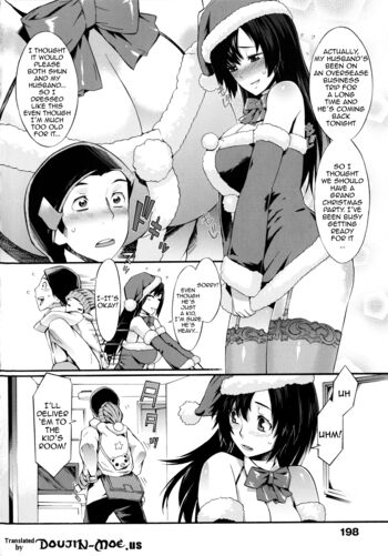 Page 200