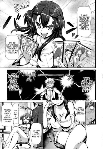 Page 84