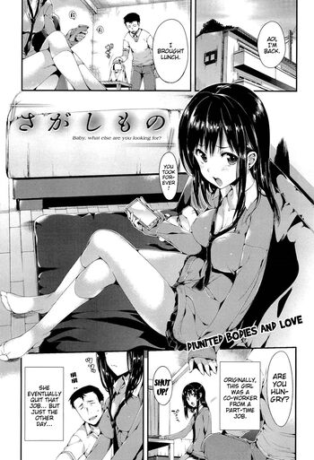 Page 122