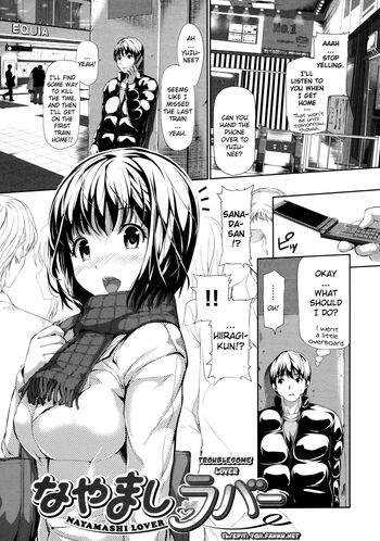 Page 114