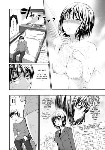 Page 117