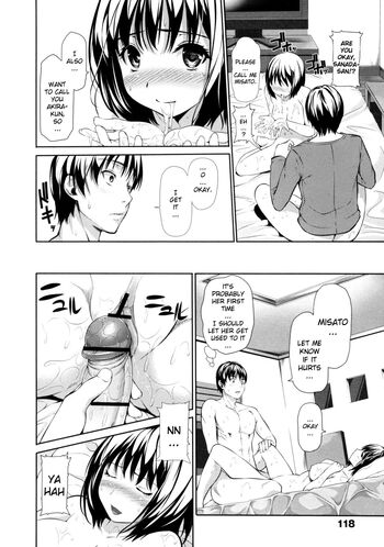 Page 125