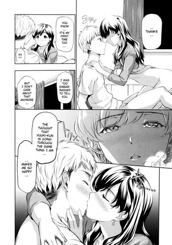 Page 179