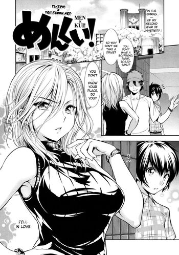 Page 79