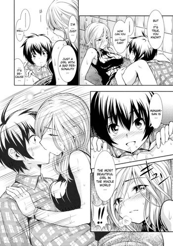Page 88