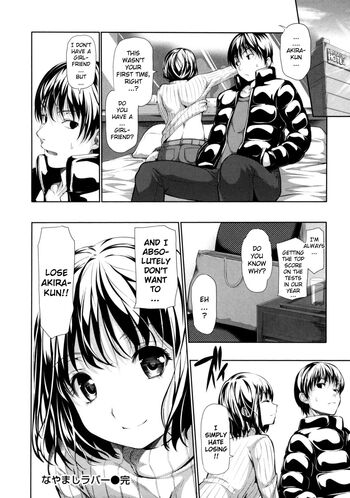 Page 131