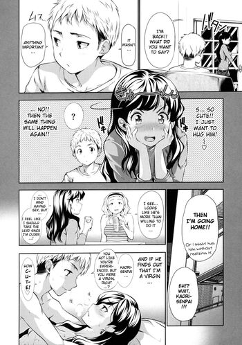 Page 171