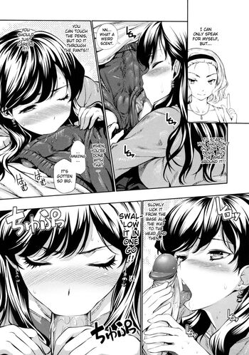 Page 174