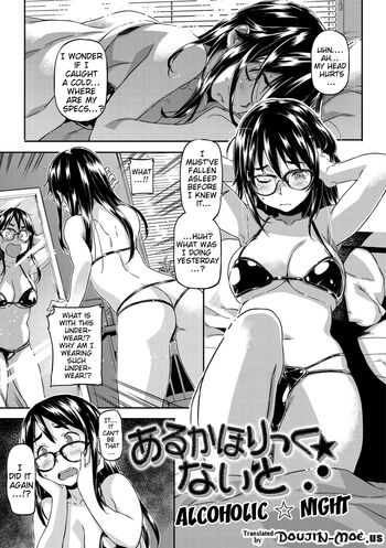 Page 142