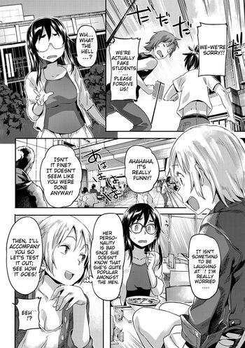Page 145