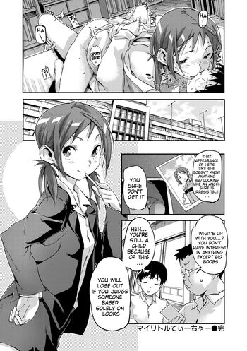Page 173