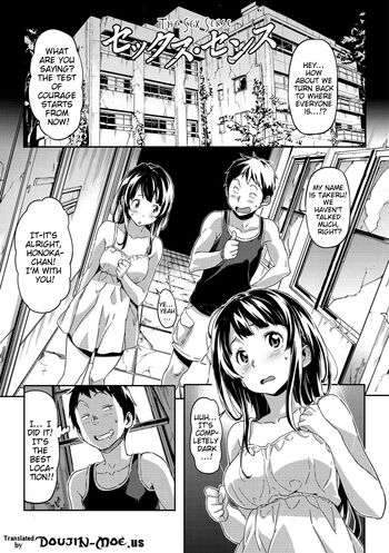 Page 174