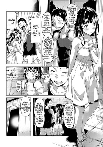 Page 175
