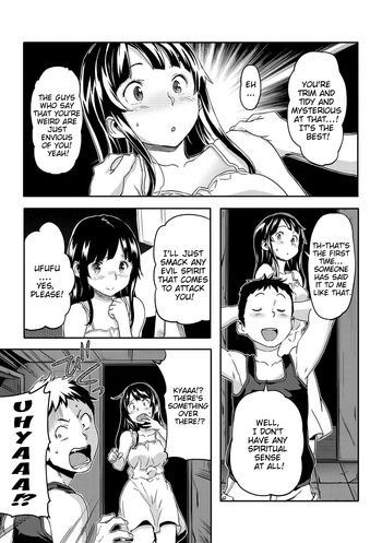 Page 178